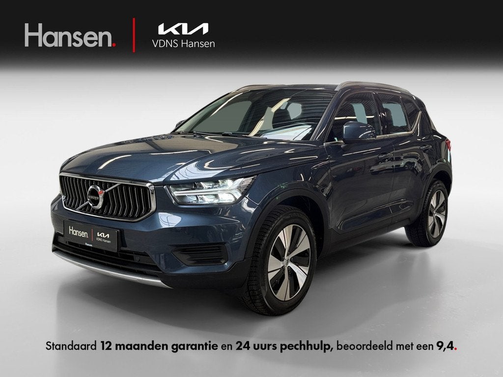 Volvo XC40 1.5 T4 Recharge Inscription Expression, Auto's, Volvo, Bedrijf, Te koop, XC40, ABS, Airbags, Airconditioning, Alarm