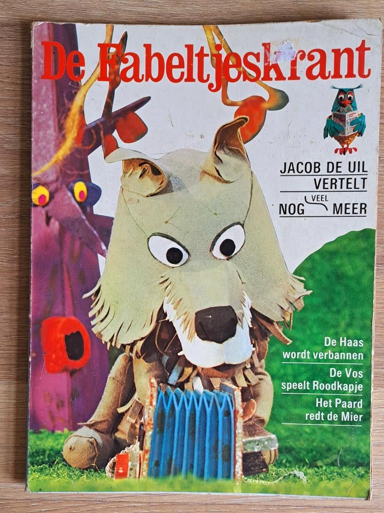 De Fabeltjeskrant oude uitgave - Jacob de Uil vertelt, Boeken, Ophalen of Verzenden, Gelezen, Fabeltjeskrant, Fictie algemeen
