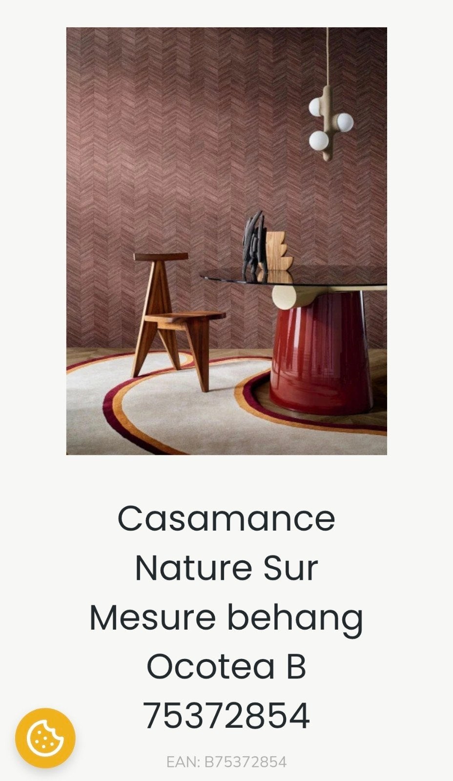 Casamance Nature Sur Mesure Ocotea B 75372854 Behang, Overige merken, Structuur, Modern, Ophalen of Verzenden