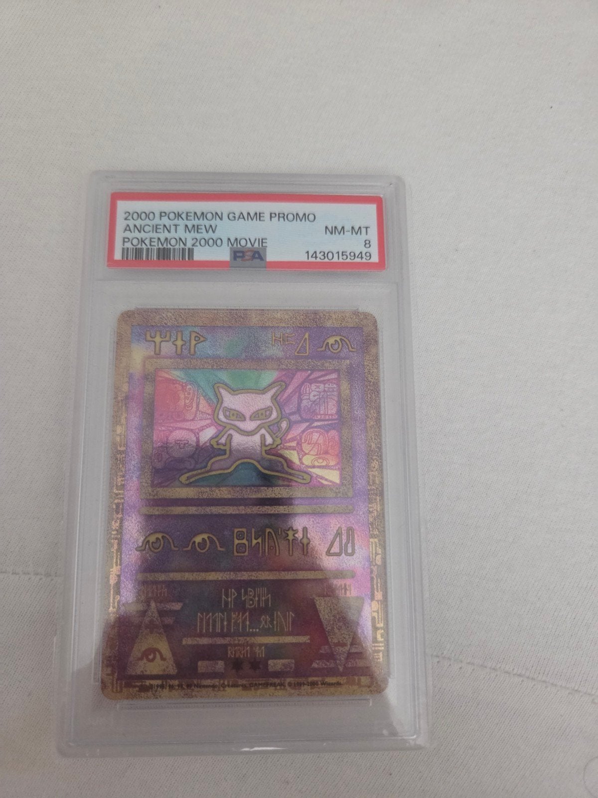 Ancient mew psa 8, Ophalen of Verzenden, Zo goed als nieuw