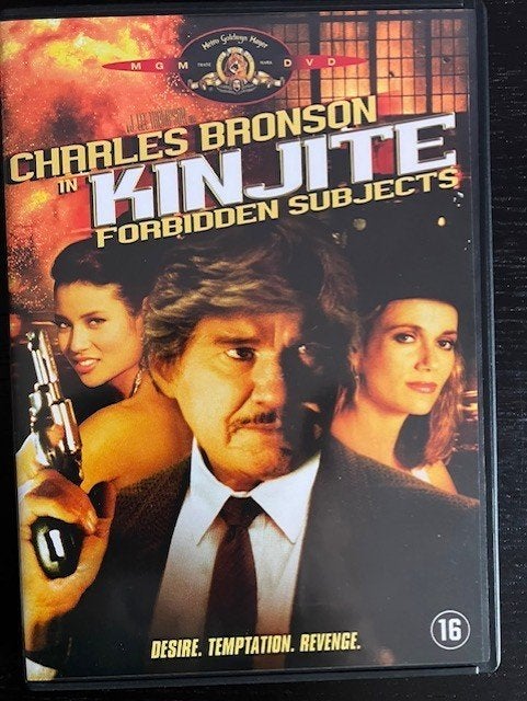 Kinjite - DVD Nederlands ondertiteld, Cd's en Dvd's, Dvd's | Actie, Vanaf 12 jaar, Ophalen of Verzenden, Zo goed als nieuw, Actie