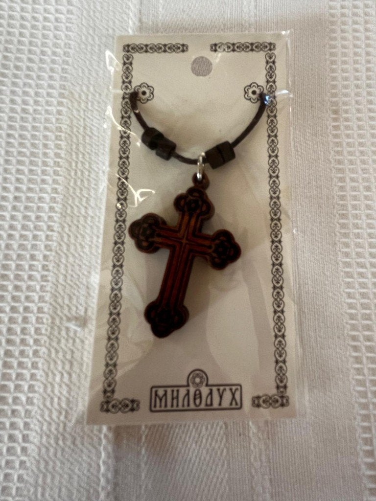 Orthodox Christelijk Byzantijns kruis, hout, nieuw, Ophalen of Verzenden, Nieuw, Sieraad, Overige religies