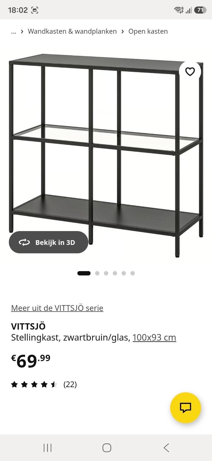 IKEA VITTSJÖ Stellingkast zwartbruin/glas 100x93 cm, Ophalen