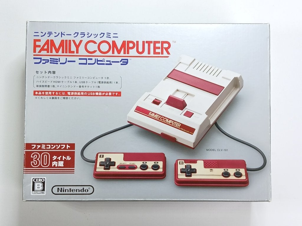Nintendo Classic Mini Family Computer - Japanse Versie, Nintendo, Gebruikt, Contact@nintendo.nl, Goldsteinstrasse 235, D-60528 Frankfurt am Main