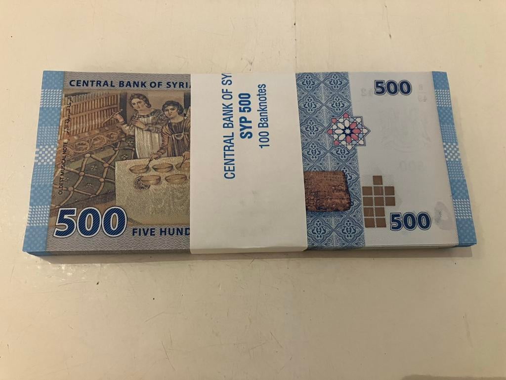 Syrië 500 Pond. Bundel 100 stuks., Ophalen of Verzenden, Midden-Oosten, Setje