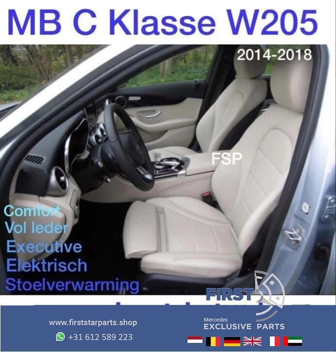 W205 Espresso Beige Interieur VolLeder Mercedes C Klasse 205, Auto-onderdelen, Interieur en Bekleding, Gebruikt, -, Ophalen of Verzenden