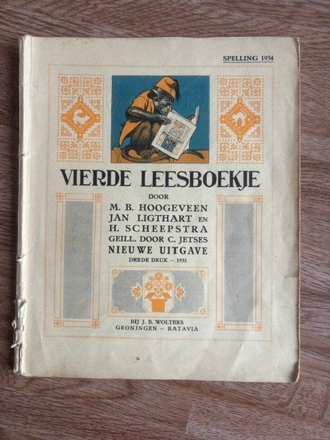 oud lagere school leesboek/ Hoogeveen /Jetses /Wolters 1935, Ophalen of Verzenden, Jan Ligthart en H. Scheepstra