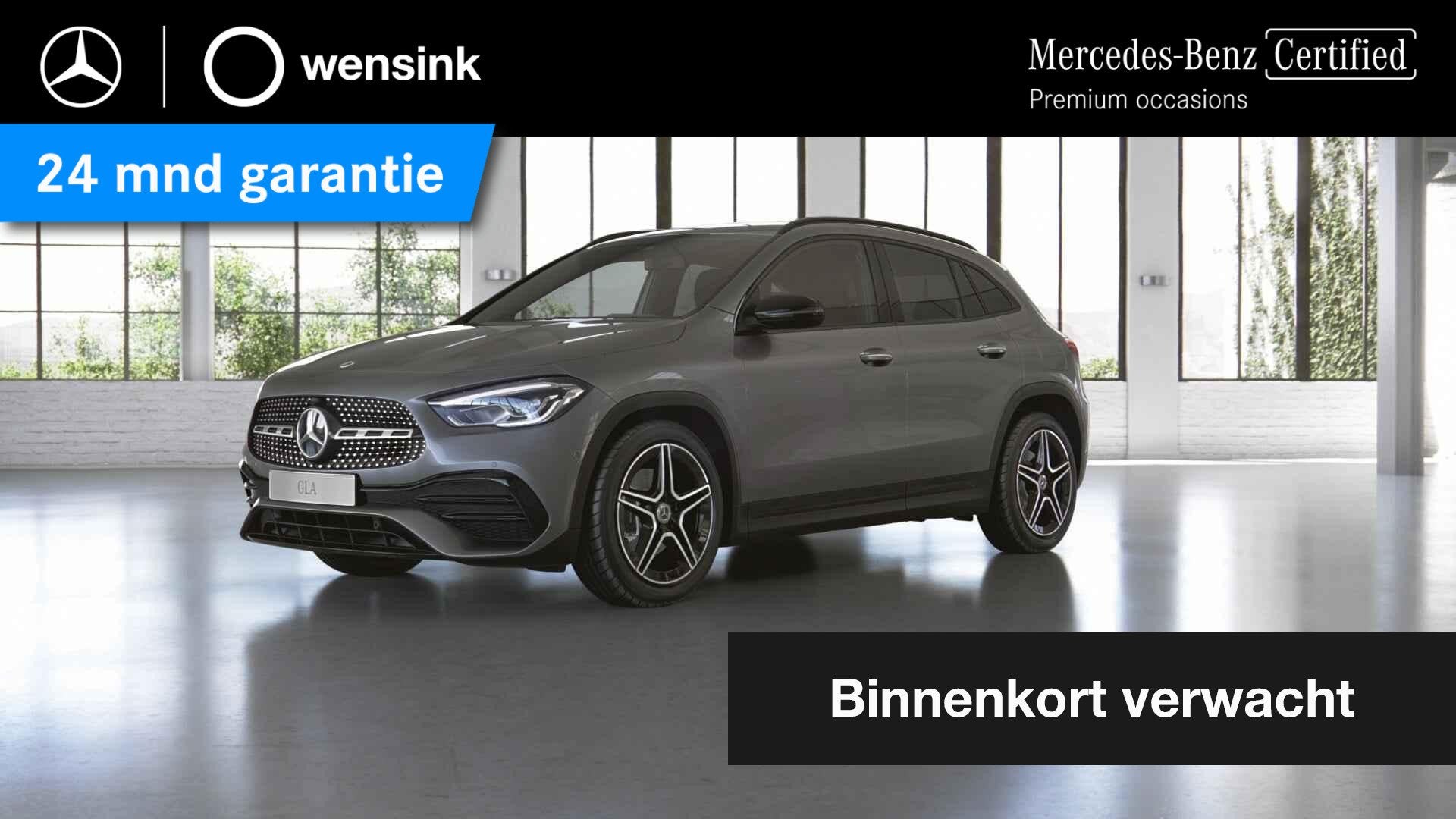 Mercedes-Benz GLA-klasse 250 e AMG Line | Head up Display |, Auto's, Dealer onderhouden, 4 cilinders, 16 kWh, Leder en Stof