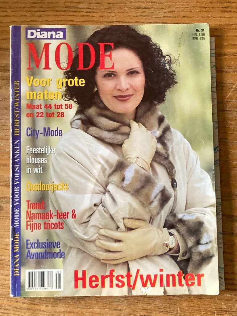 Vintage Diana Mode nr. 31 - 1999 (voor grote maten 44 - 58), Hobby en Vrije tijd, Kledingpatronen, Ophalen of Verzenden, Zo goed als nieuw