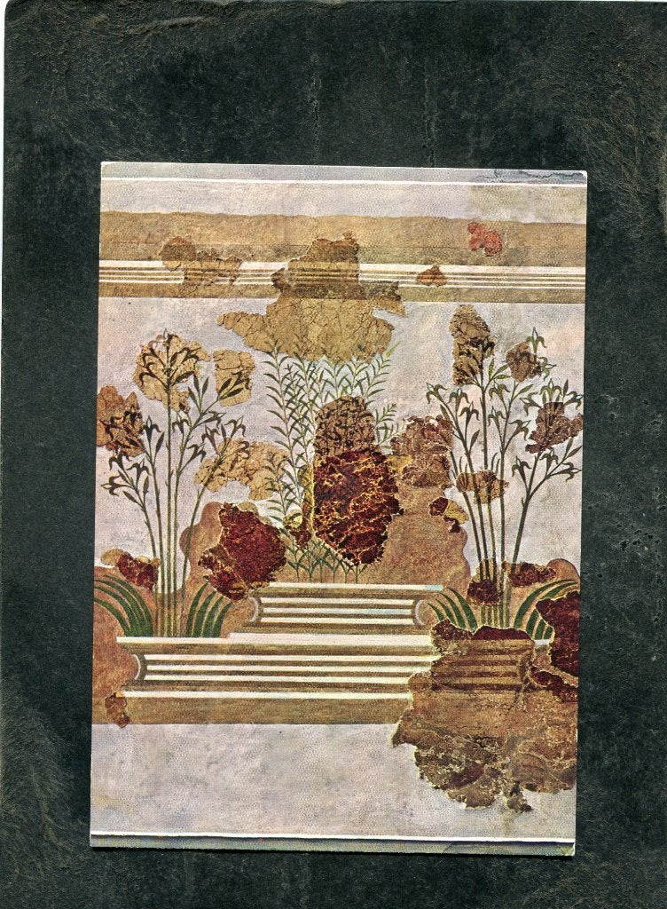 Ansicht Griekenland 15 - Fresco of Lillies, Verzenden, 1980 tot heden, Ongelopen