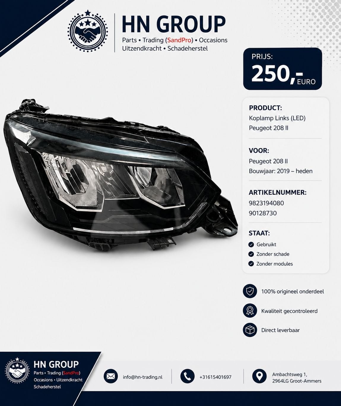 Peugeot 208 koplamp, Auto-onderdelen, Gebruikt, -, -, Ophalen of Verzenden