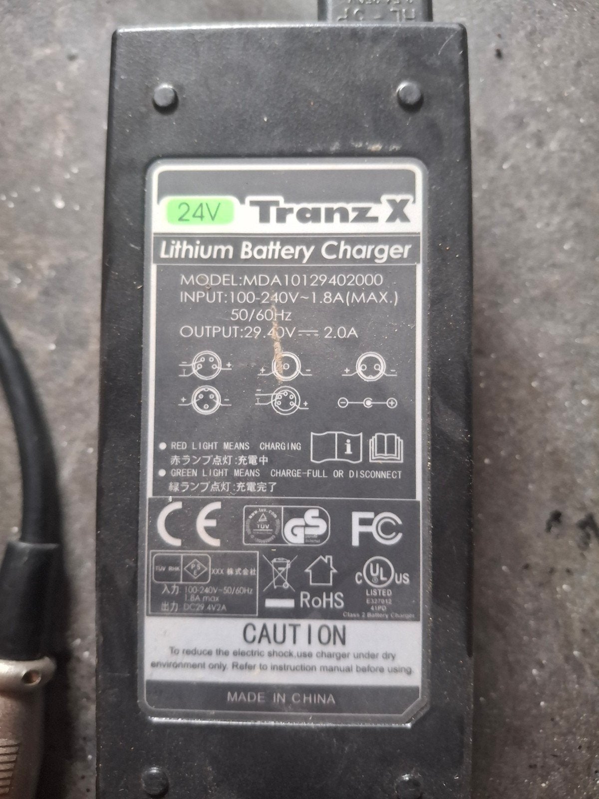 Acculader voor ebike 24 Volt., Fietsen en Brommers, Ophalen