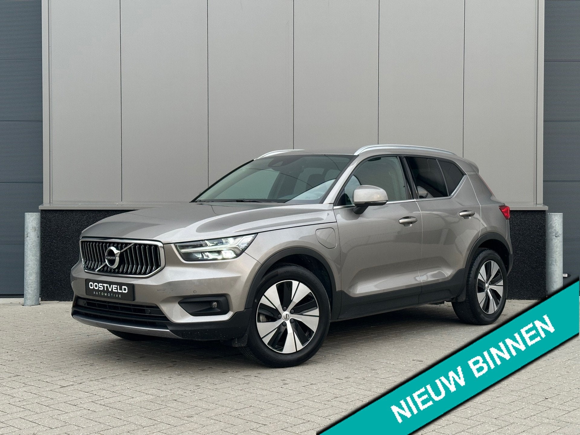 Volvo XC40 1.5 T5 Recharge 263PK Harman Kardon Camera PDC Cr, Auto's, Bruin, Overige brandstoffen, Bedrijf, SUV of Terreinwagen