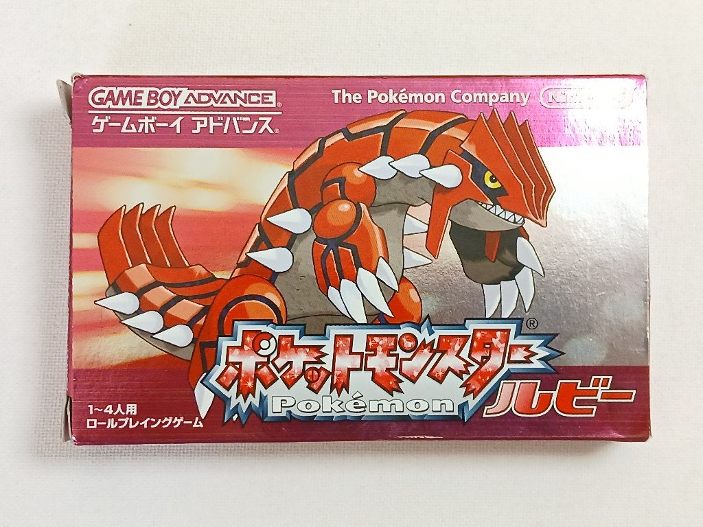 Pokémon Ruby - Game Boy Advance - GBA - Compleet, Nintendo, Contact@nintendo.nl, Goldsteinstrasse 235, D-60528 Frankfurt am Main