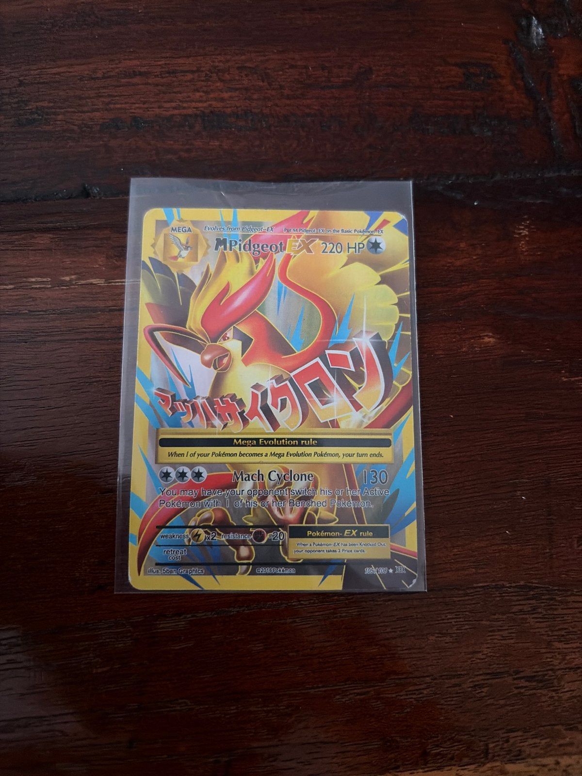 Pokémon Kaart: M Pidgeot EX 220 HP, Ophalen of Verzenden, Zo goed als nieuw, Losse kaart