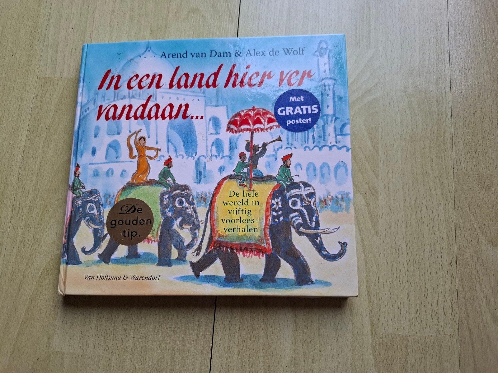 In een land hier ver vandaan Arend van Dam, Ophalen of Verzenden, Zo goed als nieuw
