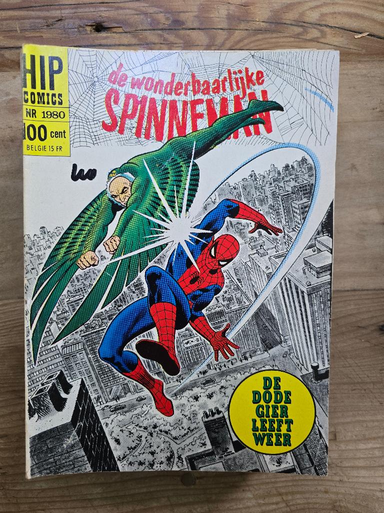 HIP 1980, Eén comic, Ophalen of Verzenden, Gelezen, Europa