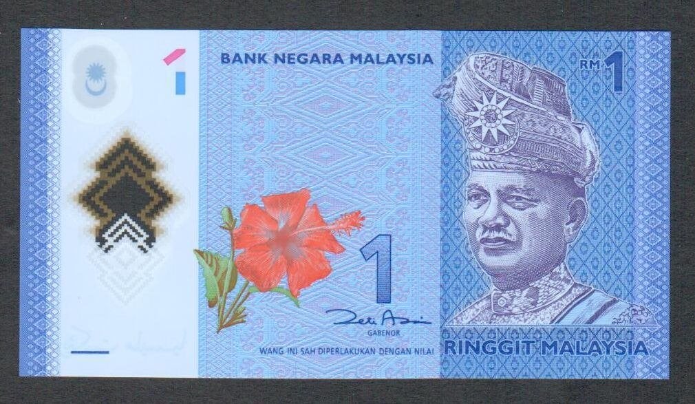 Bankbiljet - Maleisië 1 Ringgit 2011 - UNC., Ophalen of Verzenden, Zuid-Azië, Los biljet