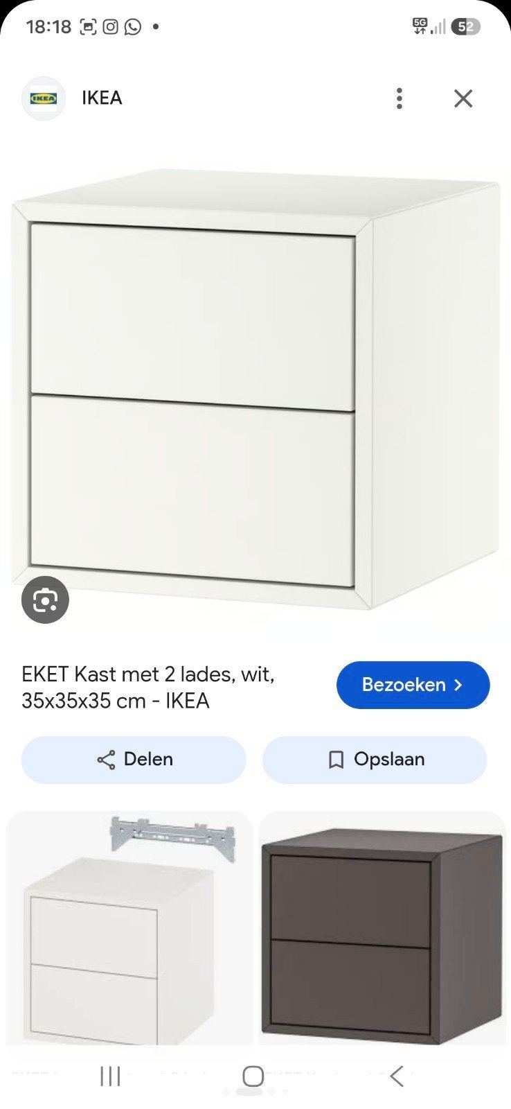 2x IKEA EKET kast met ophangsysteem, wit, Huis en Inrichting, Ophalen, Minder dan 50 cm, Gebruikt, Minder dan 100 cm