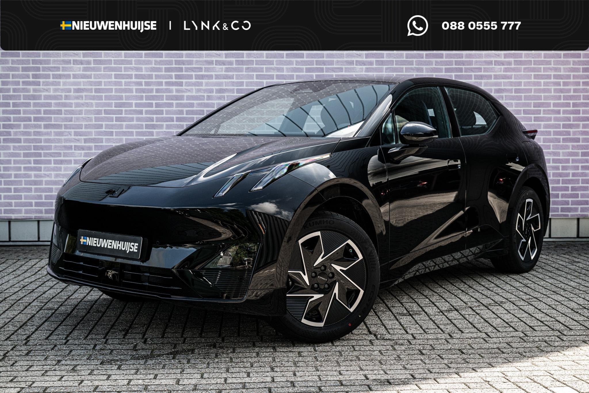 Lynk & Co 02 Business Edition 66 kWh | Apple Carplay/Android, Auto's, Automaat, Dealer onderhouden, Achterwielaandrijving, Automatische klimaatregeling
