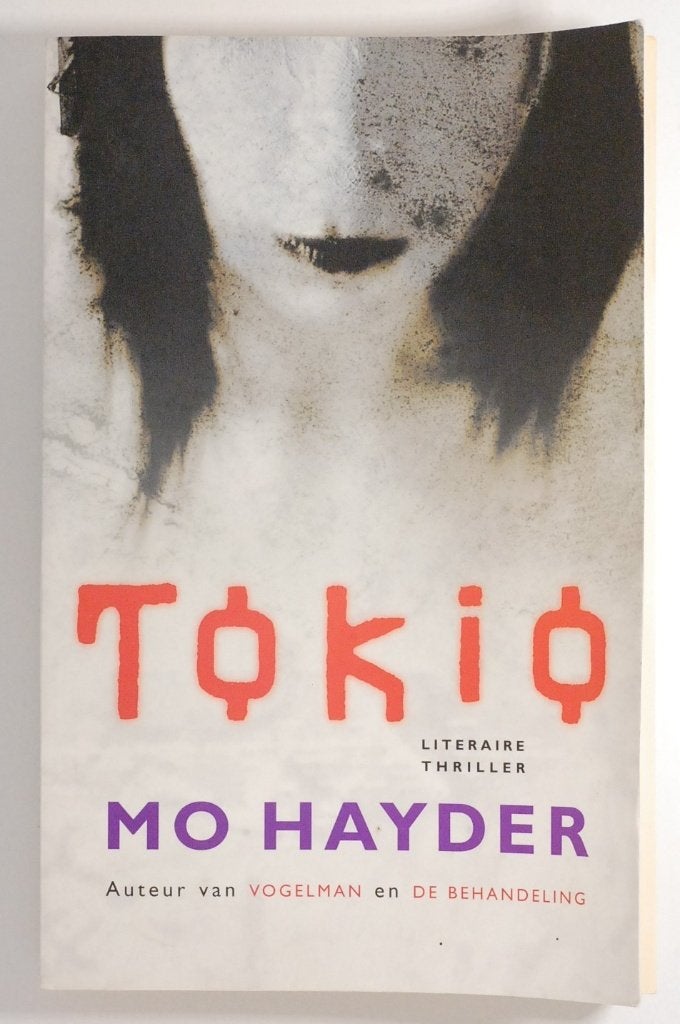Boek: Tokio - Mo Hayder (2005), Verzenden, Zo goed als nieuw, Europa overig