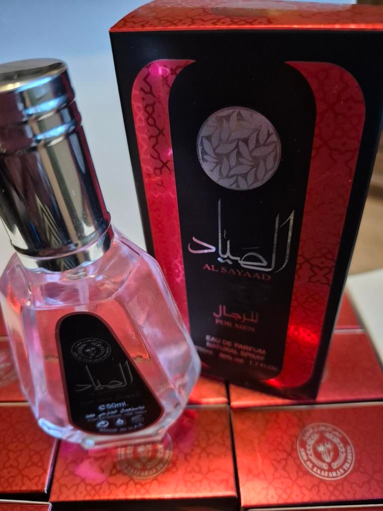 Dubai parfum al sayaad heren, Ophalen of Verzenden, Nieuw
