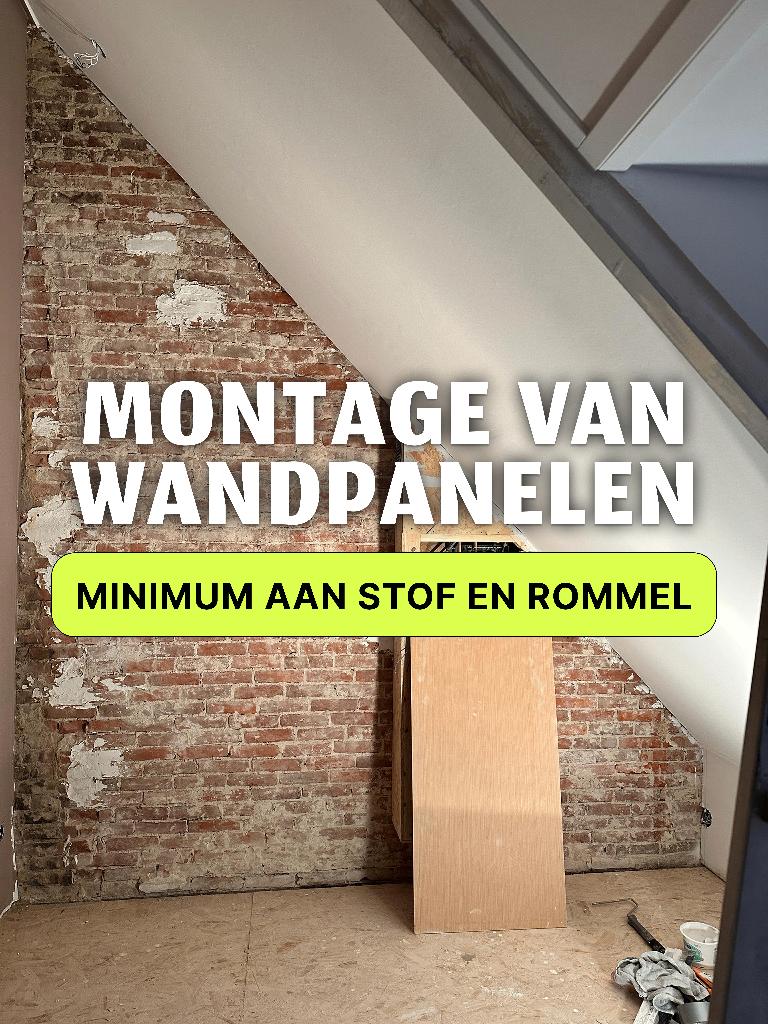 Wandpanelen plaatsen, Ophalen of Verzenden, Nieuw, Overige materialen, Minder dan 20 mm
