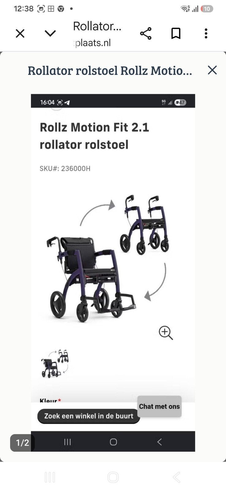 rollz motion  s  of m  3 x rolstoel rollator, Diversen, Ophalen of Verzenden