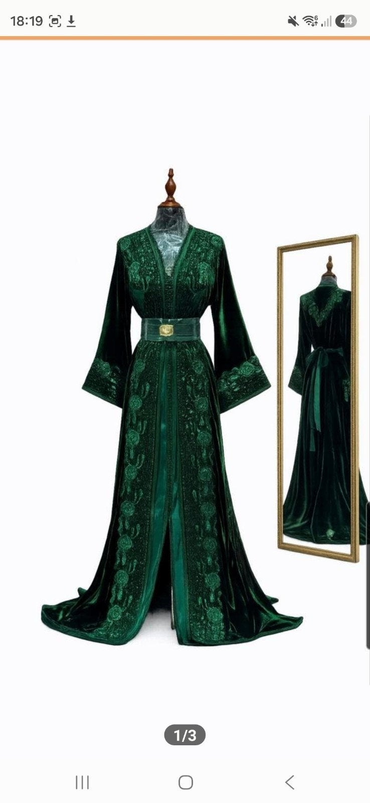 NIEUW Takchita caftan marokkaanse jurk mobra groen, Maat 38/40 (M), Overige typen, Nieuw, Ophalen of Verzenden