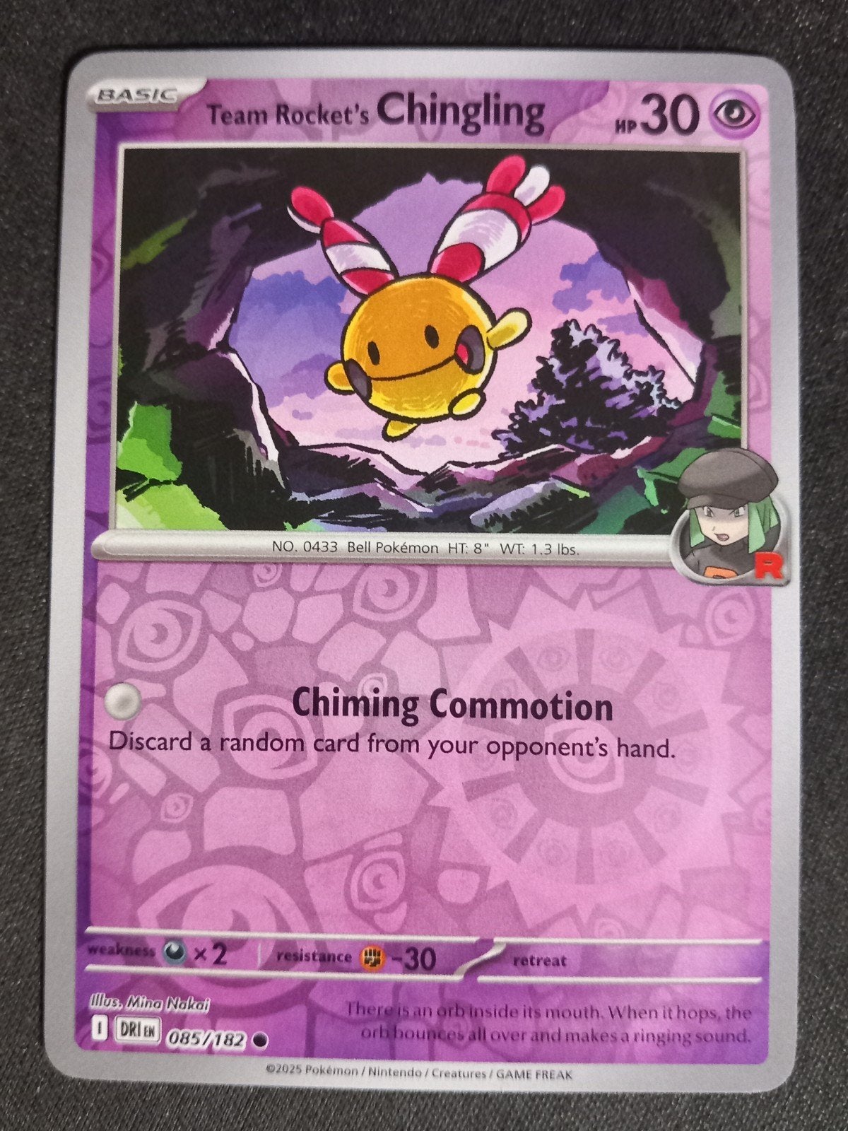 Rocket's Chingling 085/182 Destined Rivals Reverse NM, Verzenden, Zo goed als nieuw, Losse kaart, Foil