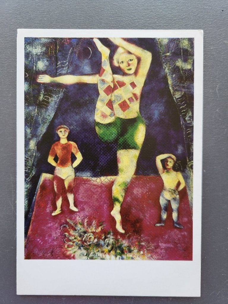 Circus themakaarten. Alle in een nette staat., Ophalen of Verzenden, 1980 tot heden, Gelopen, Overige thema's