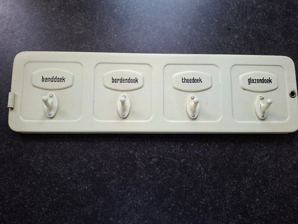 Brabantia handdoekenrek retro, Ophalen of Verzenden, Huis en Inrichting