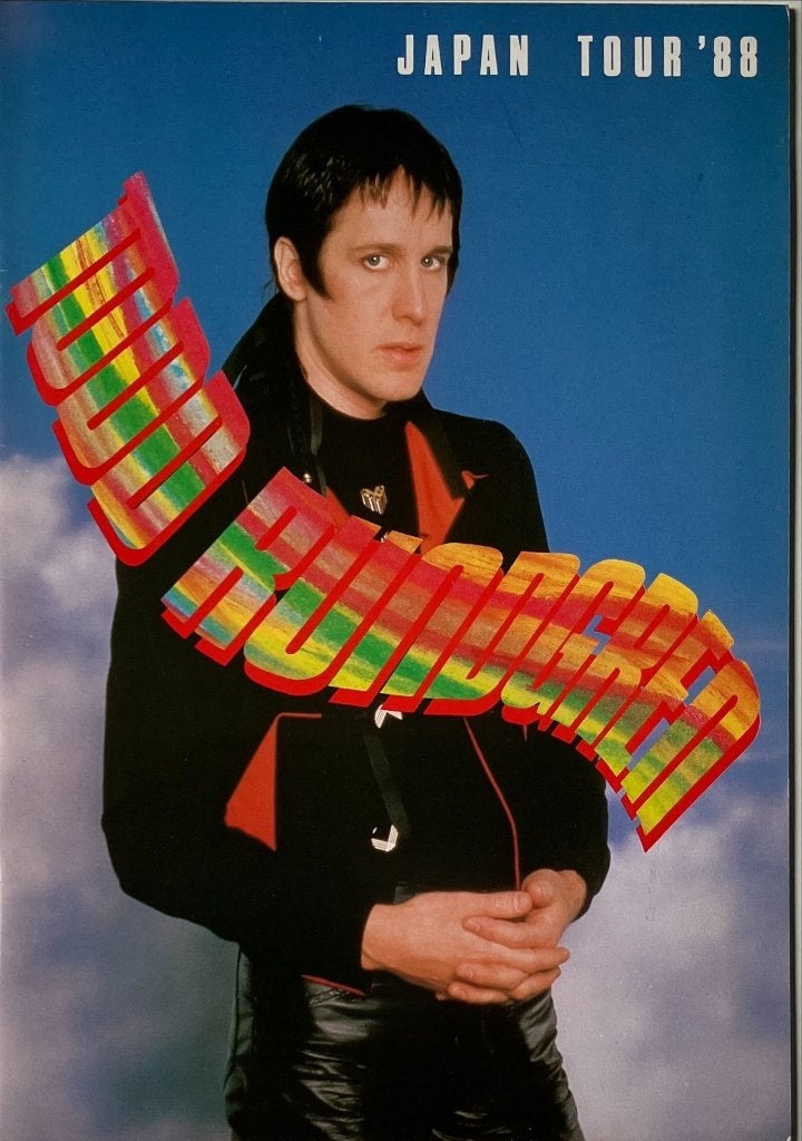 Todd Rundgren - Japan Tour '88 (tourbook+flyer), Ophalen of Verzenden, Gebruikt, Boek, Tijdschrift of Artikel