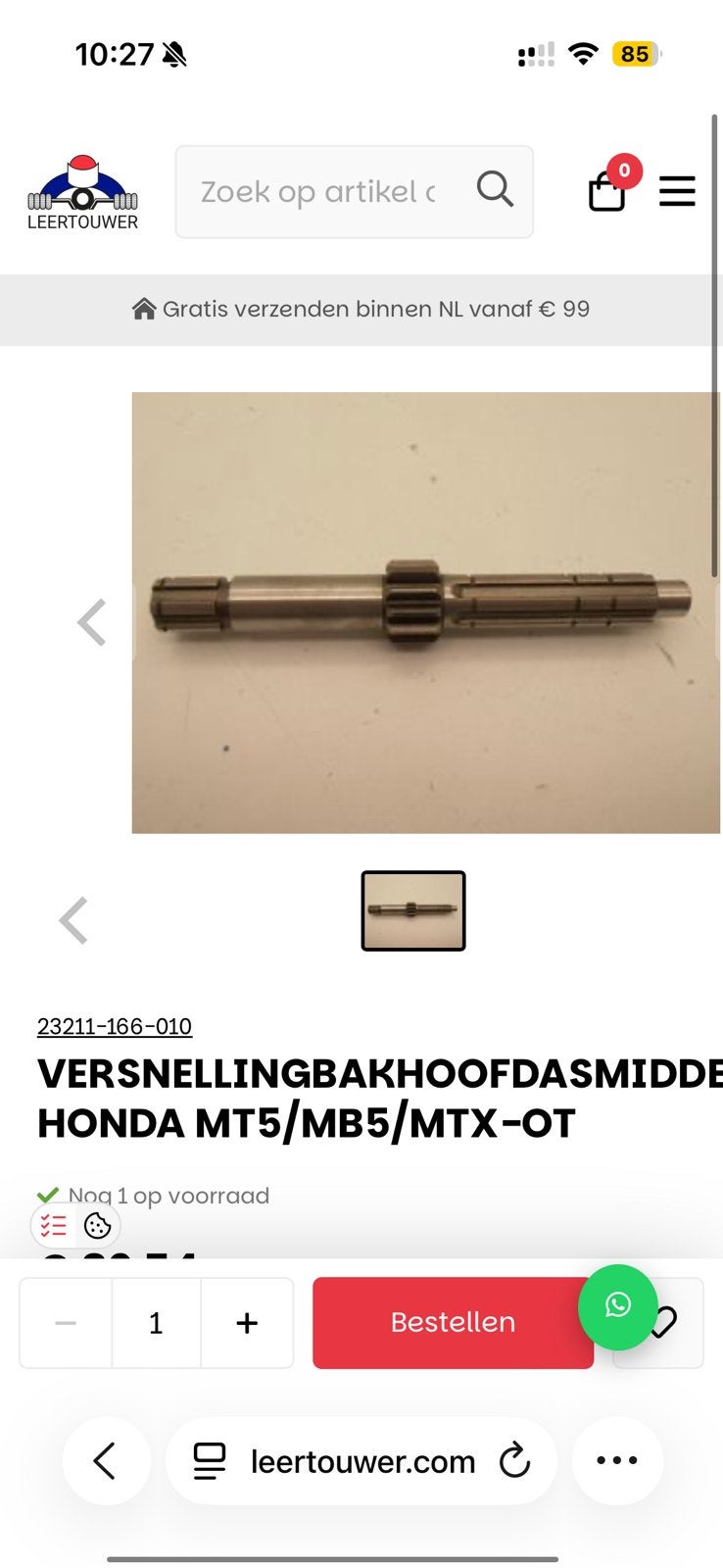Gezocht uitgaande as Honda MT5  5bak, Ophalen, Gebruikt, Blok