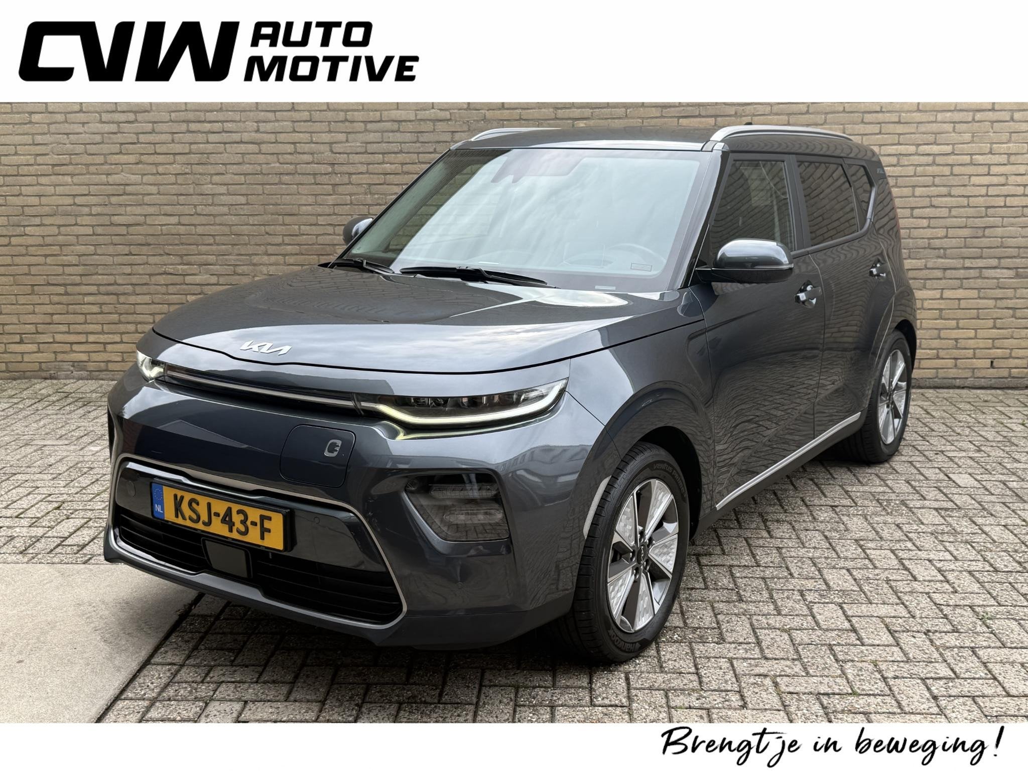 Kia e-Soul ExecutiveLine 64 kWh | Lederen bekleding | Trekha, Auto's, Gebruikt, 1657 kg, Leder, 204 pk