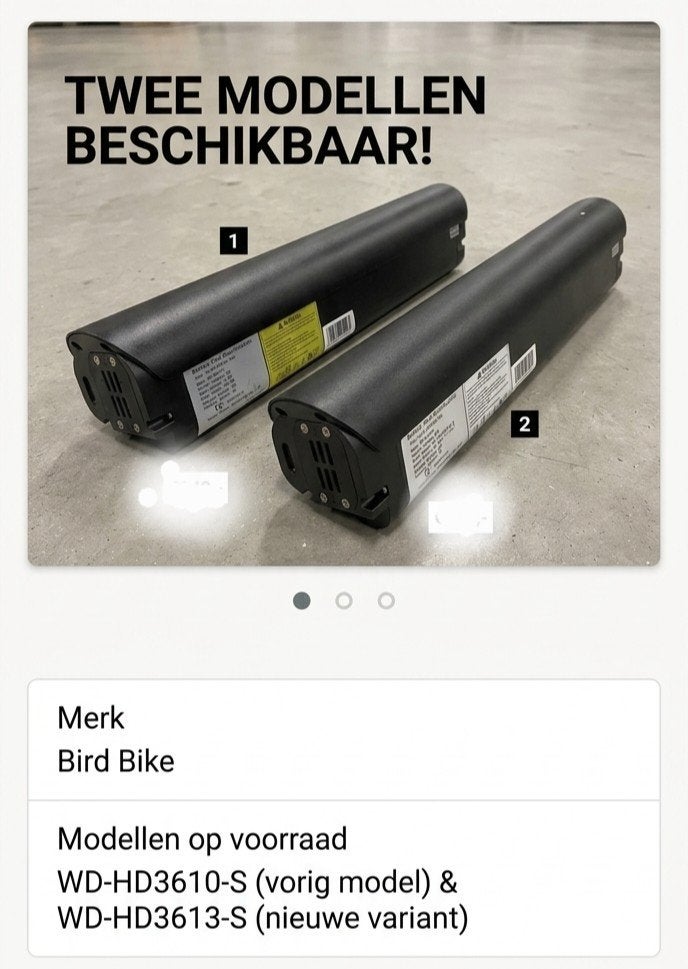 Bird Bike  battery- Zo goed als nieuw, Fietsen en Brommers, Elektrische fietsen, Ophalen of Verzenden, Zo goed als nieuw