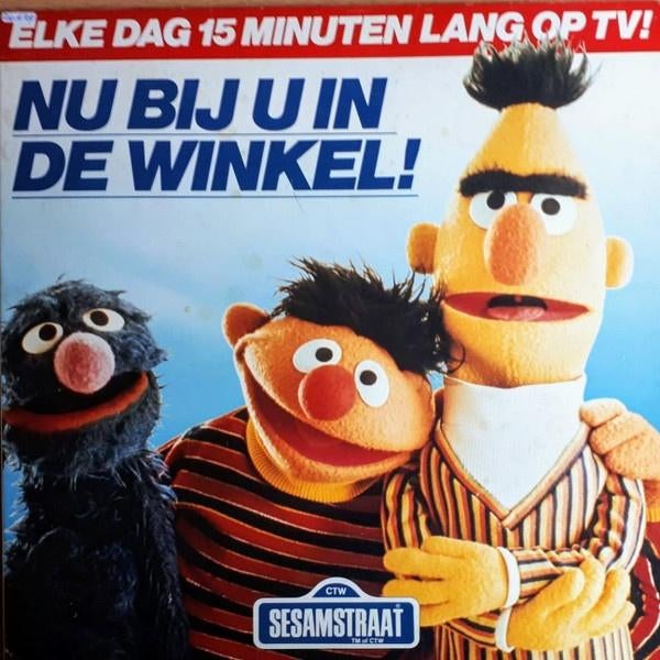 Kinder L.P. (1981) Sesamstraat - Bert & Ernie Vervelen zich, Cd's en Dvd's, Vinyl | Nederlandstalig, Gebruikt, Overige genres