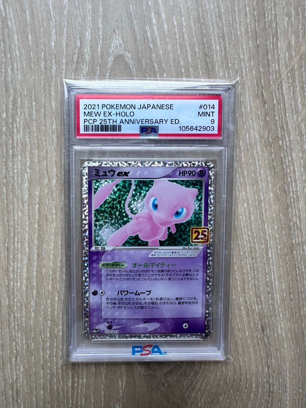 Pokémon Mew #014 PSA 9 - 25th Anniversary Edition, Ophalen of Verzenden, Zo goed als nieuw, Losse kaart, Foil