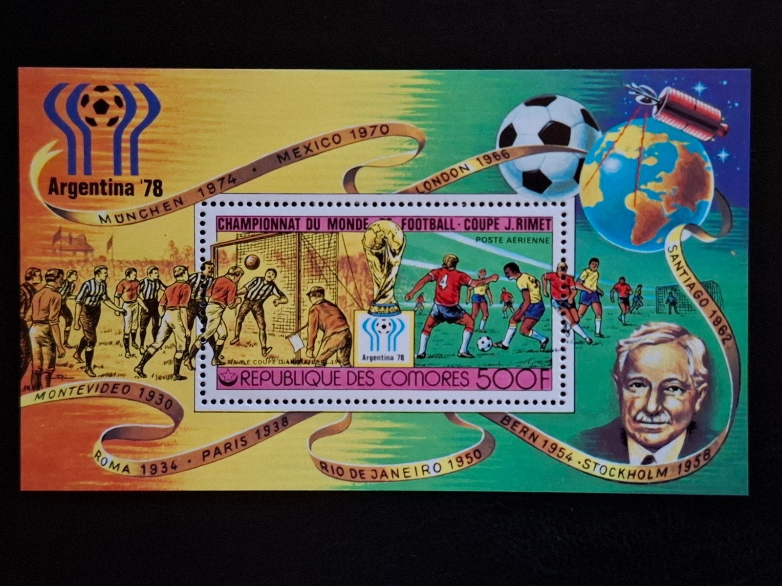 Comoren 1978 WK voetbal Argentinië, Postzegels en Munten, Ophalen of Verzenden, Overige landen, Postfris
