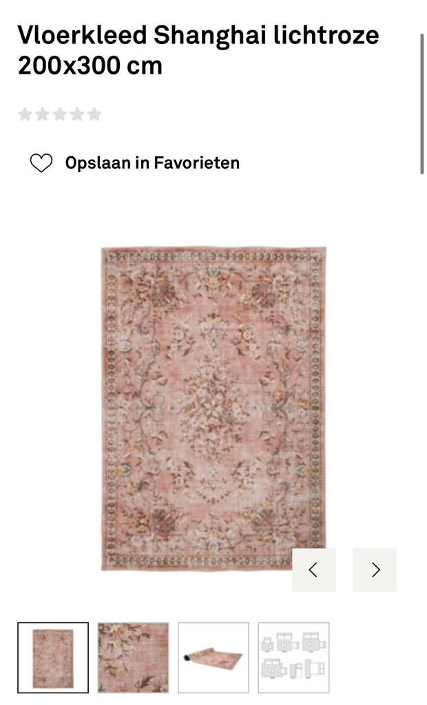 Gezocht: vloerkleed van Karwei: Shanghai lichtroze, Ophalen of Verzenden, Zo goed als nieuw, Rechthoekig, 200 cm of meer