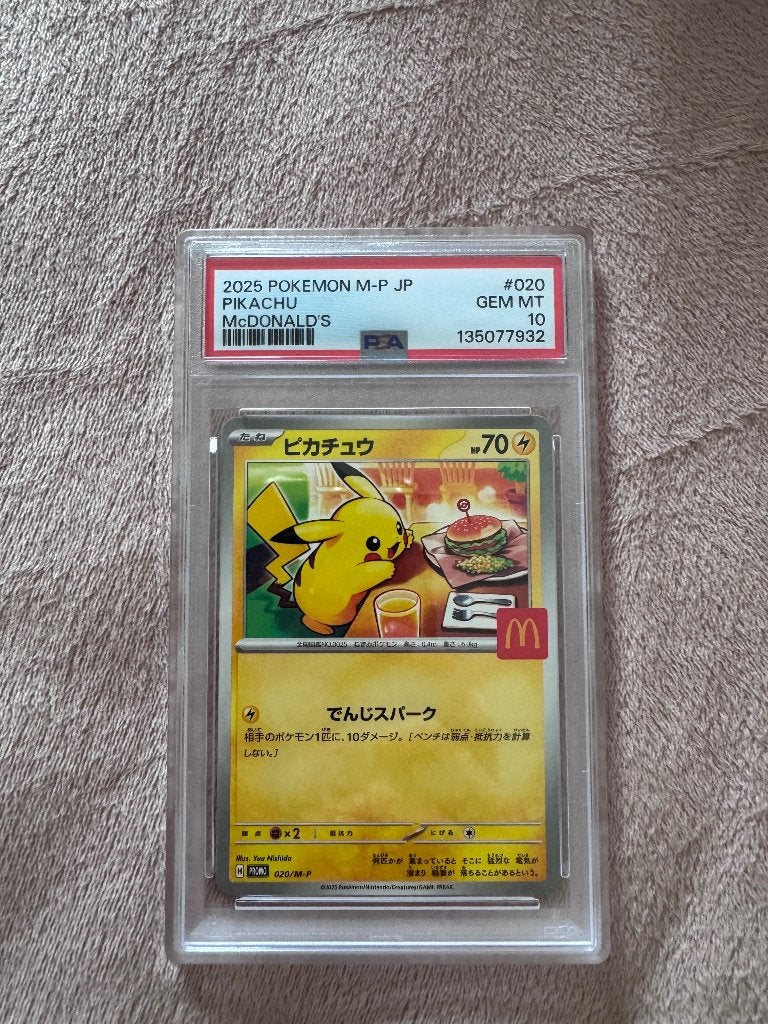 Pikachu McDonald PSA 10, Ophalen of Verzenden, Nieuw, Losse kaart