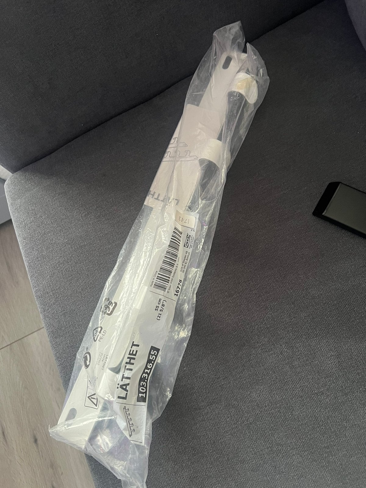 Ikea Latthet garderobe stang 55 cm, Ophalen, Overige materialen, Nieuw, Minder dan 100 cm