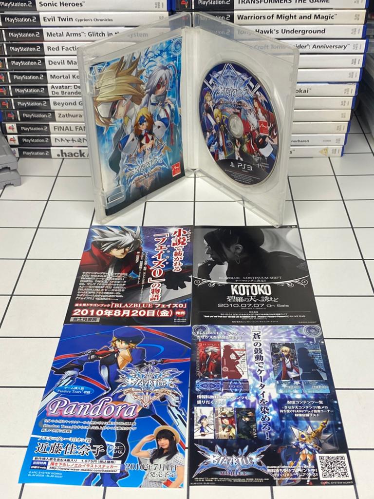 Japans BlazBlue Continuum Shift Limited Box JP PlayStation 3, 1 speler, Arc System Works, Ophalen of Verzenden, Zo goed als nieuw