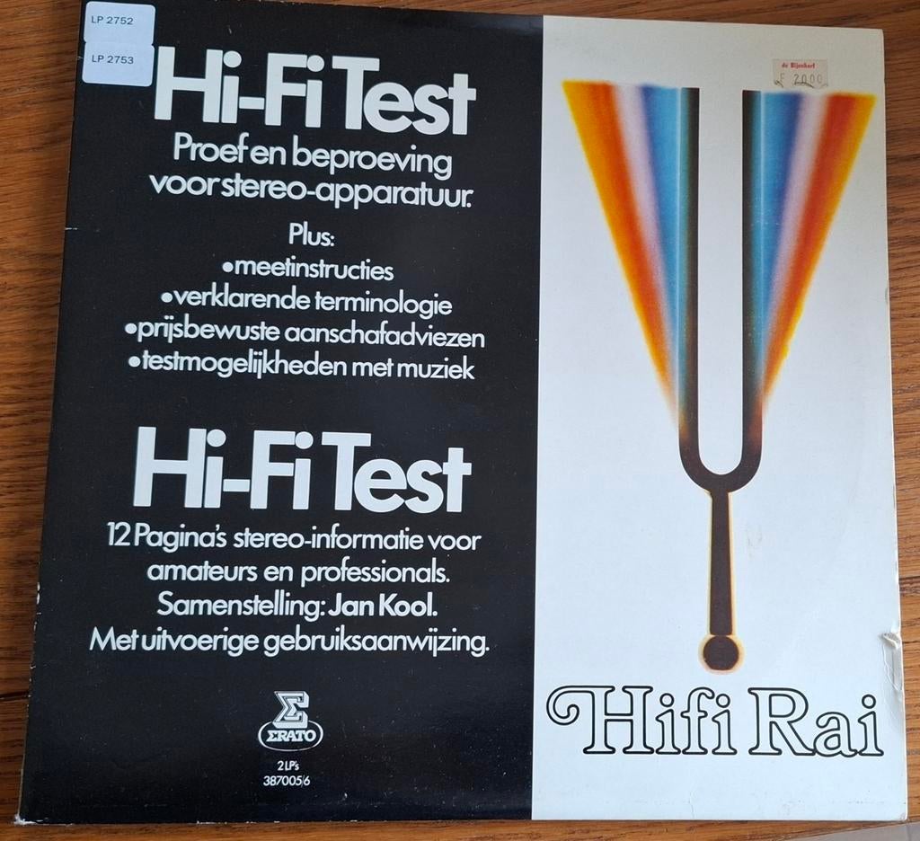 Philips Hi-Fi Test LP - Voor de liefhebber - In goede staat, Ophalen of Verzenden