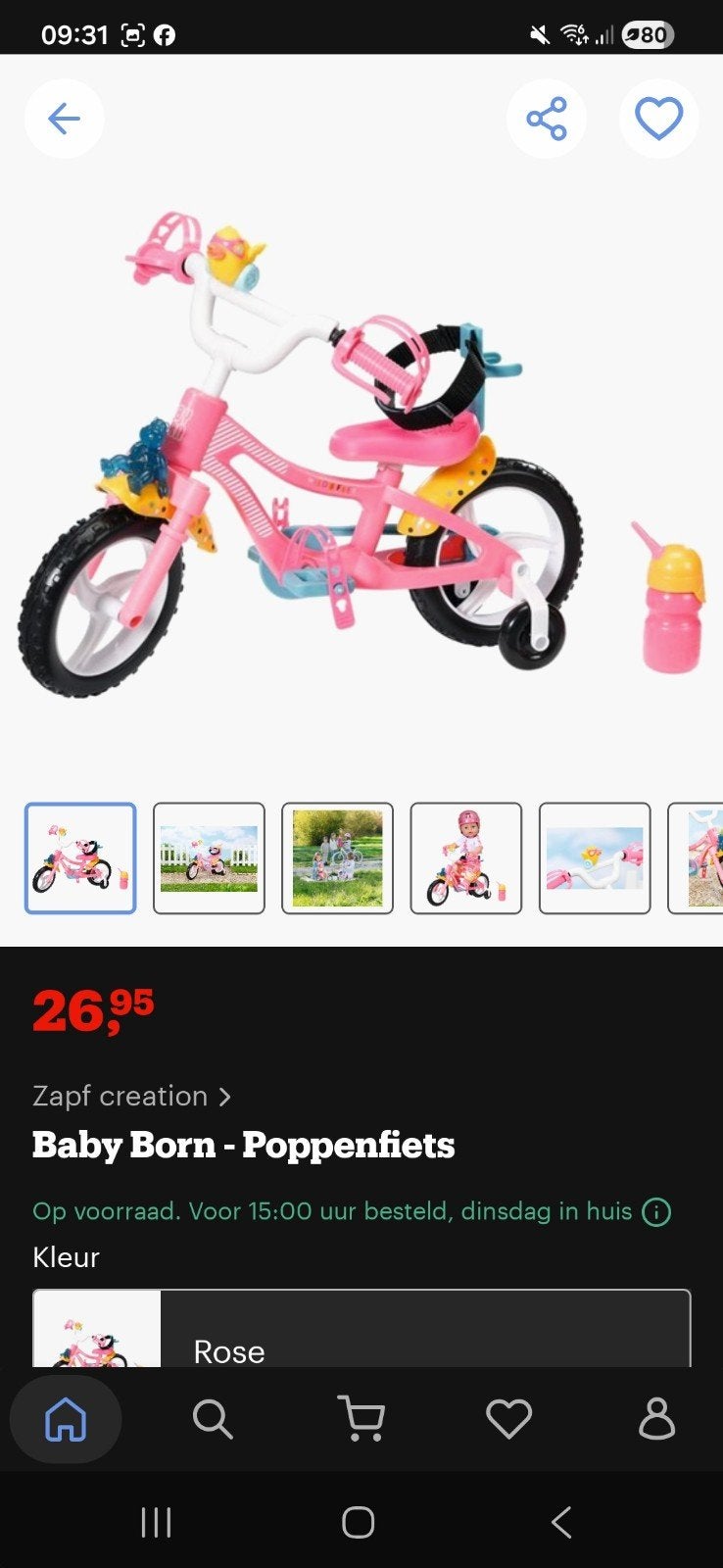 Babyborn fiets, Ophalen of Verzenden, Zo goed als nieuw