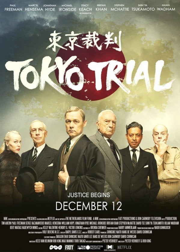 TOKYO   TRIAL      filmposter., Verzamelen, Rechthoekig Staand, Verzenden, Nieuw, A1 t/m A3
