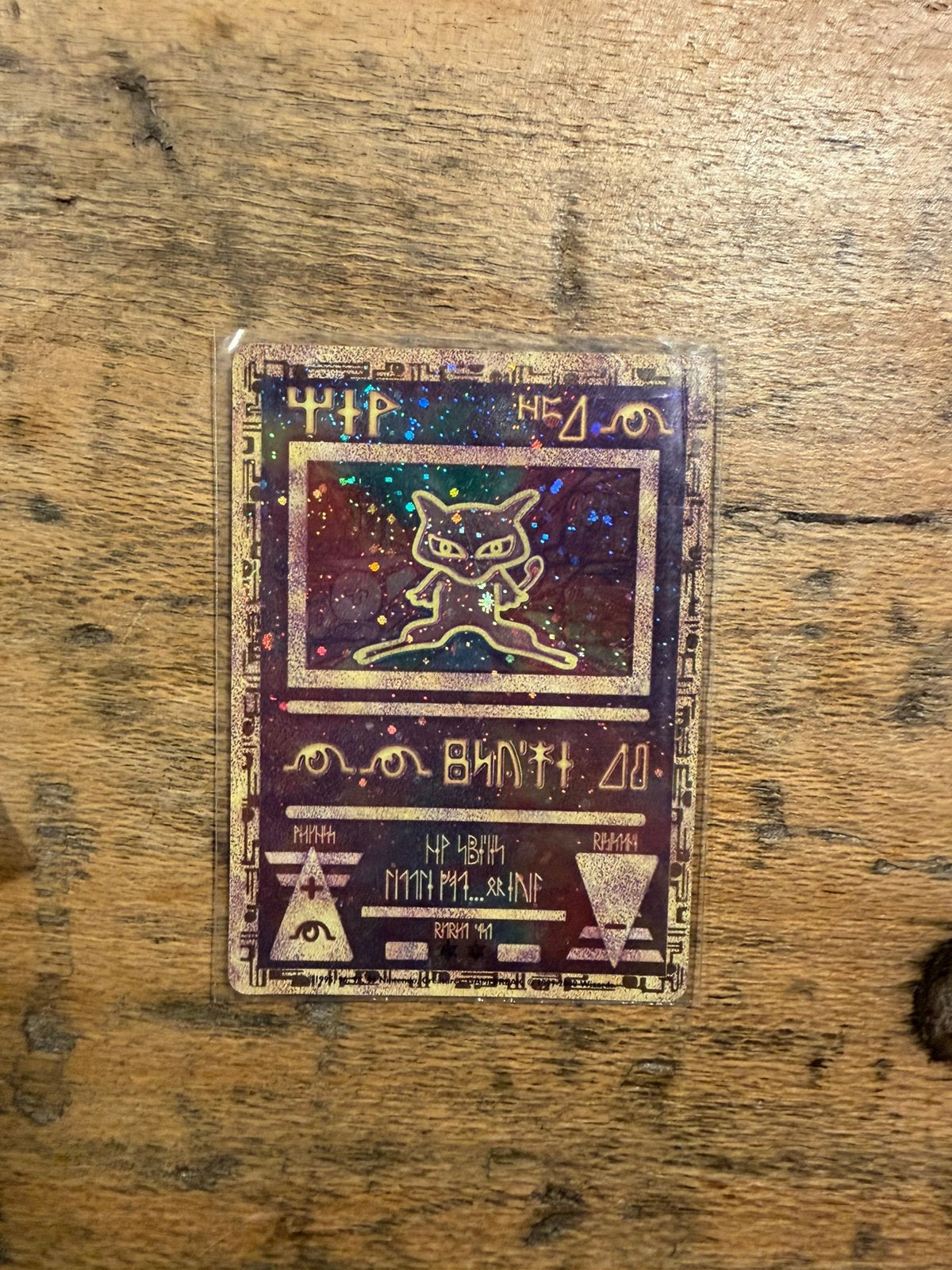 Pokemon ancient mew kaart engels 2000, Ophalen of Verzenden, Zo goed als nieuw