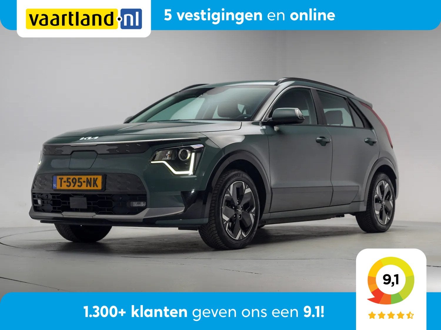 Kia e-Niro DynamicLine 64.8 kWh [ Adapt.cruise Camera Trekha, Auto's, Automaat, 0 cilinders, Gebruikt, 750 kg