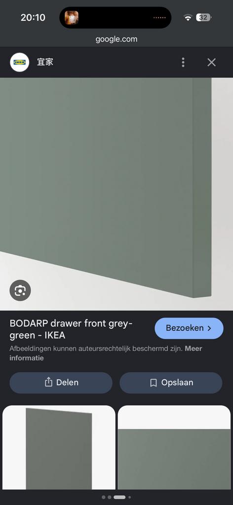 Verschillende maten ikea Bodarp fronten, Ophalen, 50 tot 100 cm, Zo goed als nieuw, Minder dan 100 cm