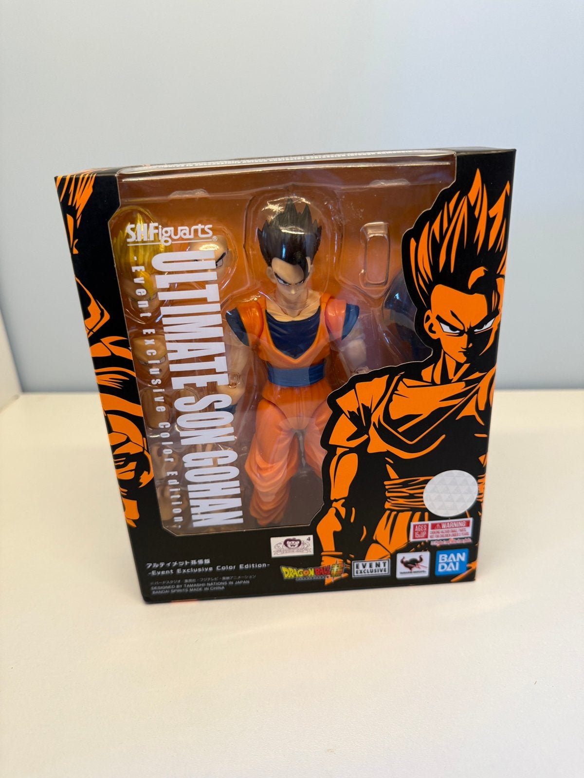 S.H. Figuarts Dragon Ball Z | Ultimate Gohan Event Exclusive, Ophalen of Verzenden, Nieuw